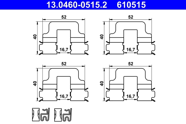 Accessory Kit, disc brake pad