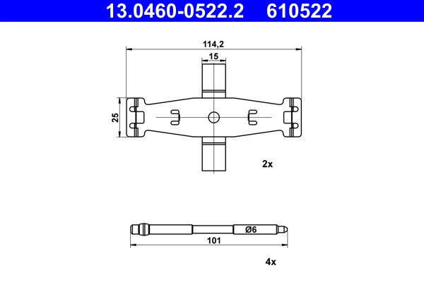 Accessory Kit, disc brake pad