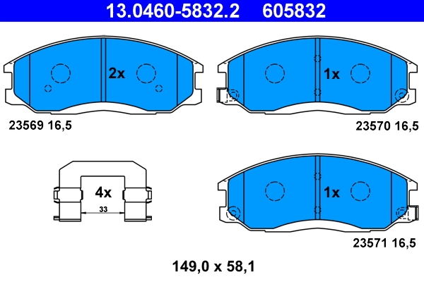 Brake Pad Set, disc brake