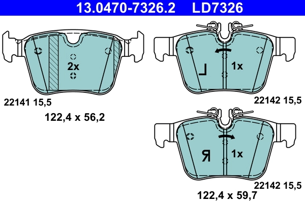Brake Pad Set, disc brake