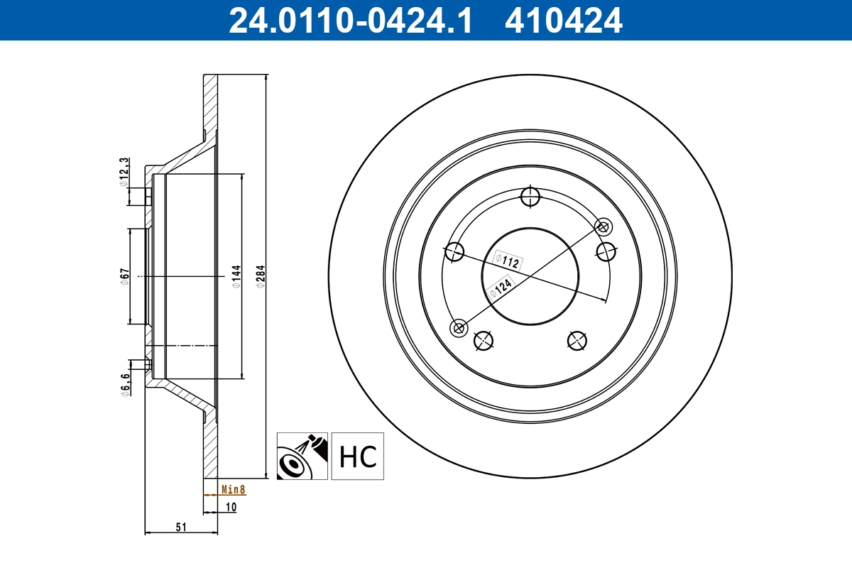 Brake Disc
