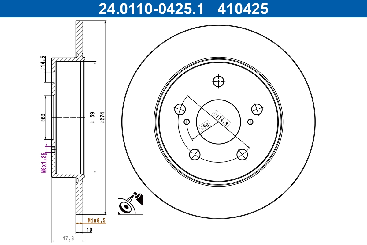 Brake Disc