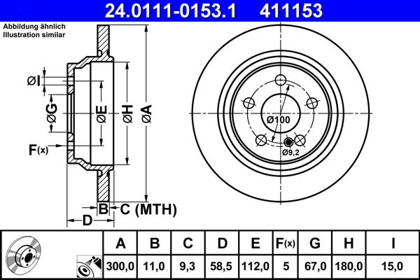 Brake Disc
