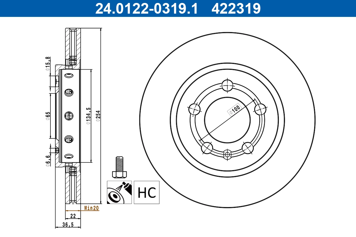 Brake Disc