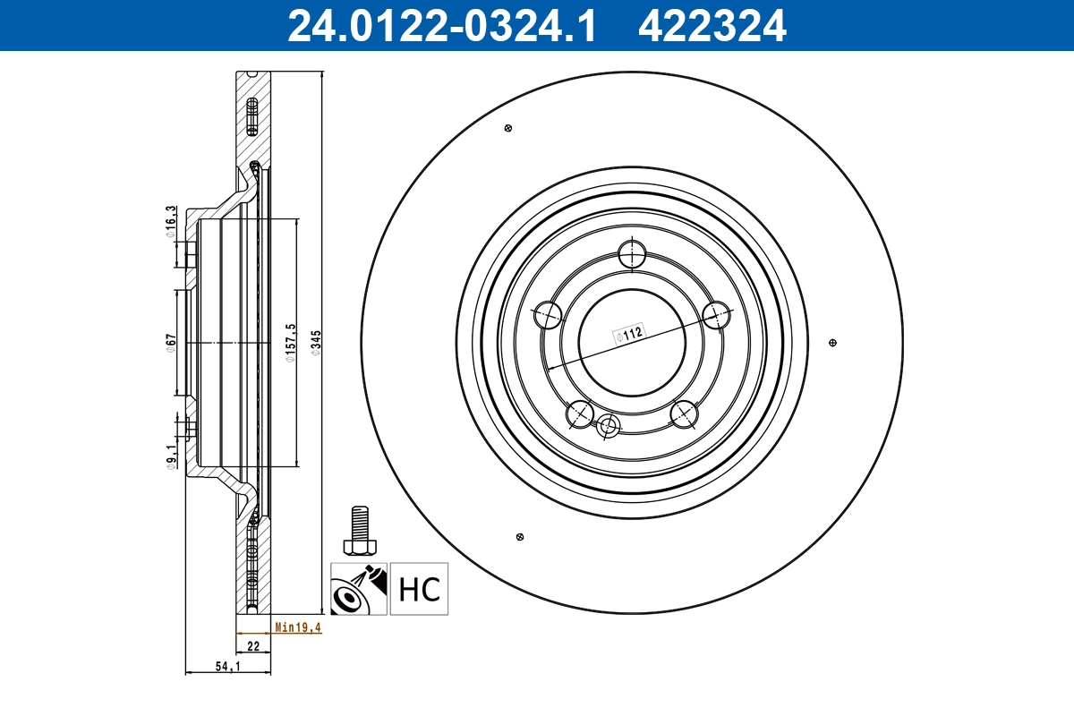 Brake Disc