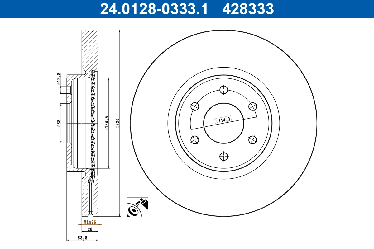 Brake Disc
