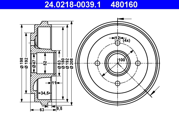 Brake Drum