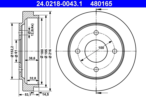 Brake Drum