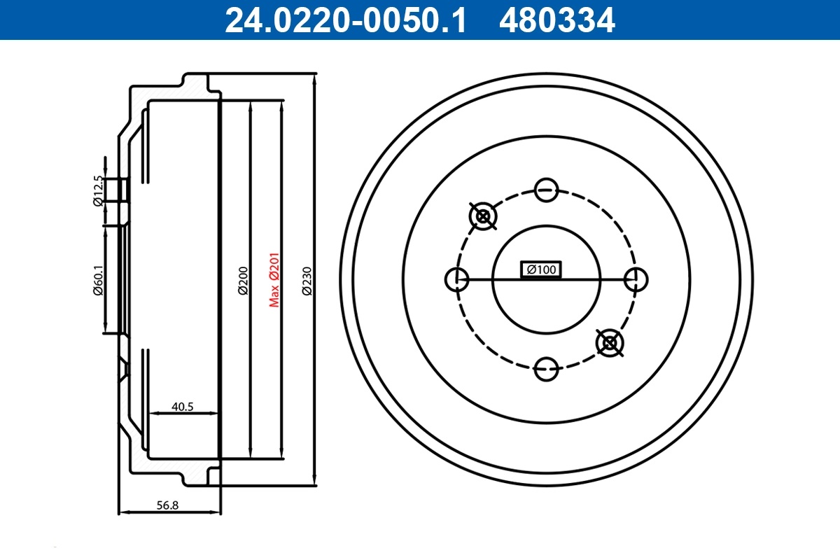 Brake Drum