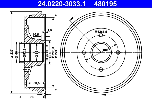 Brake Drum