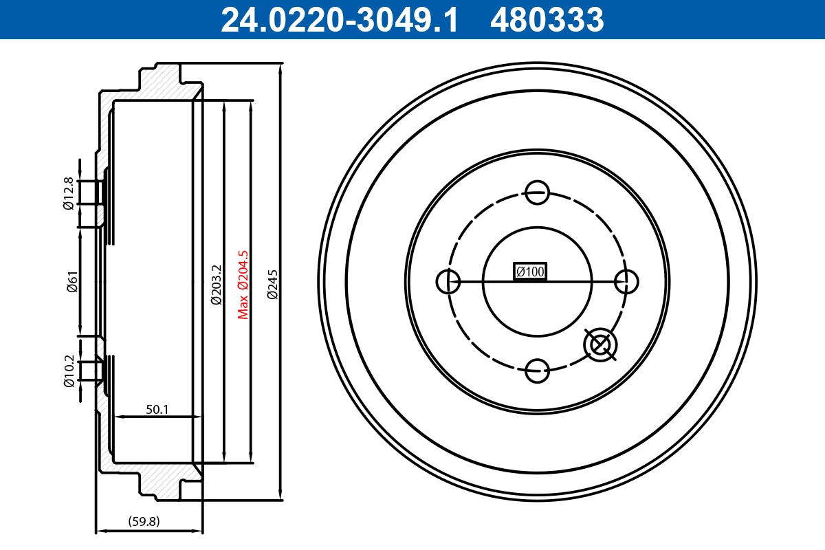 Brake Drum