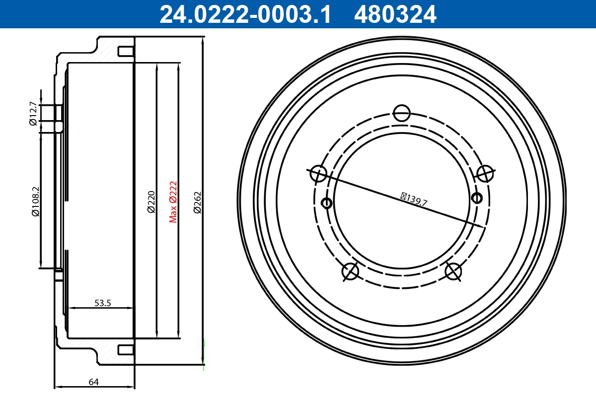 Brake Drum