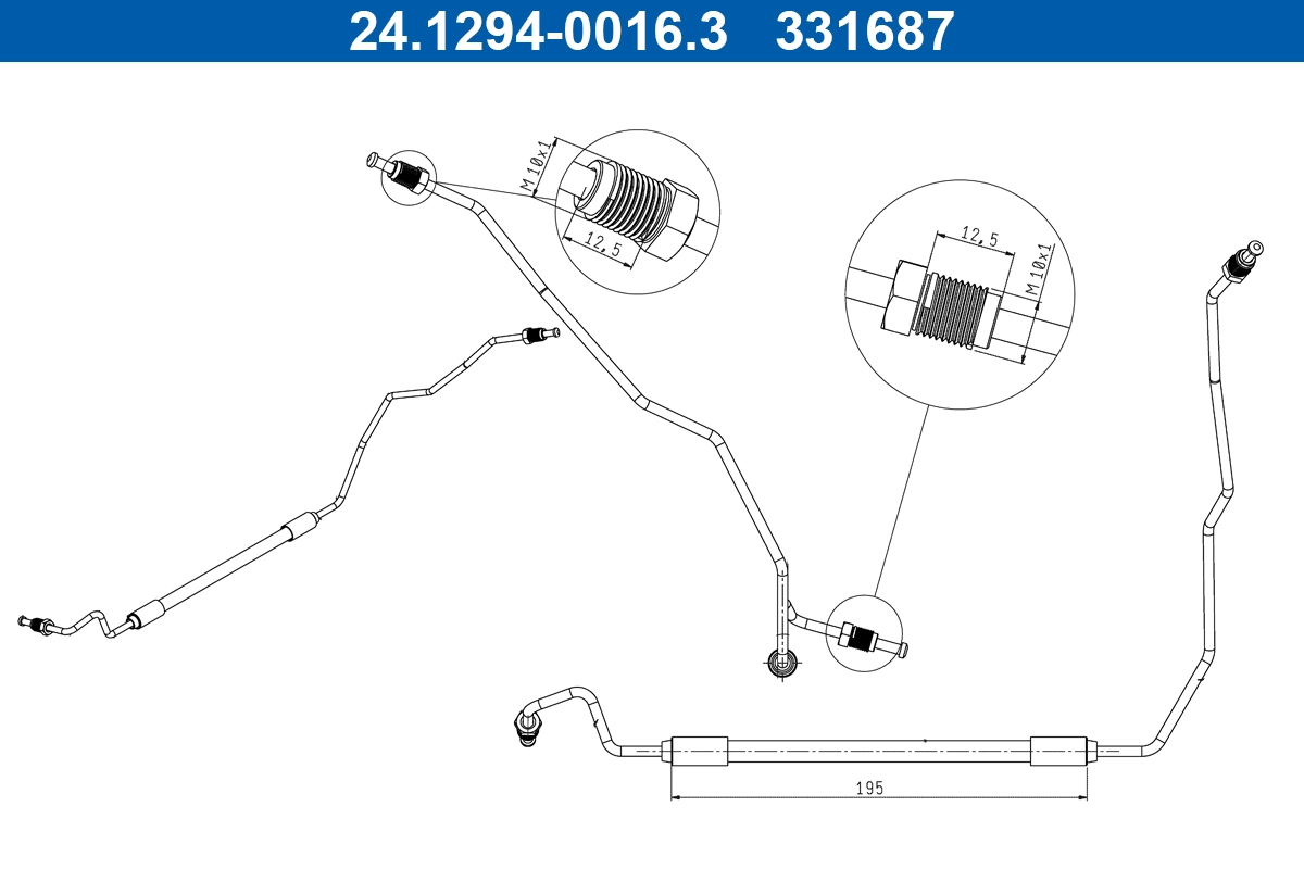 Brake Hose