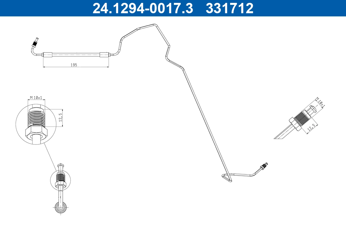 Brake Hose