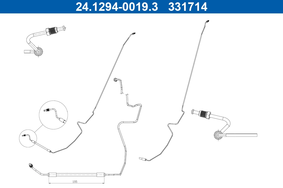 Brake Hose