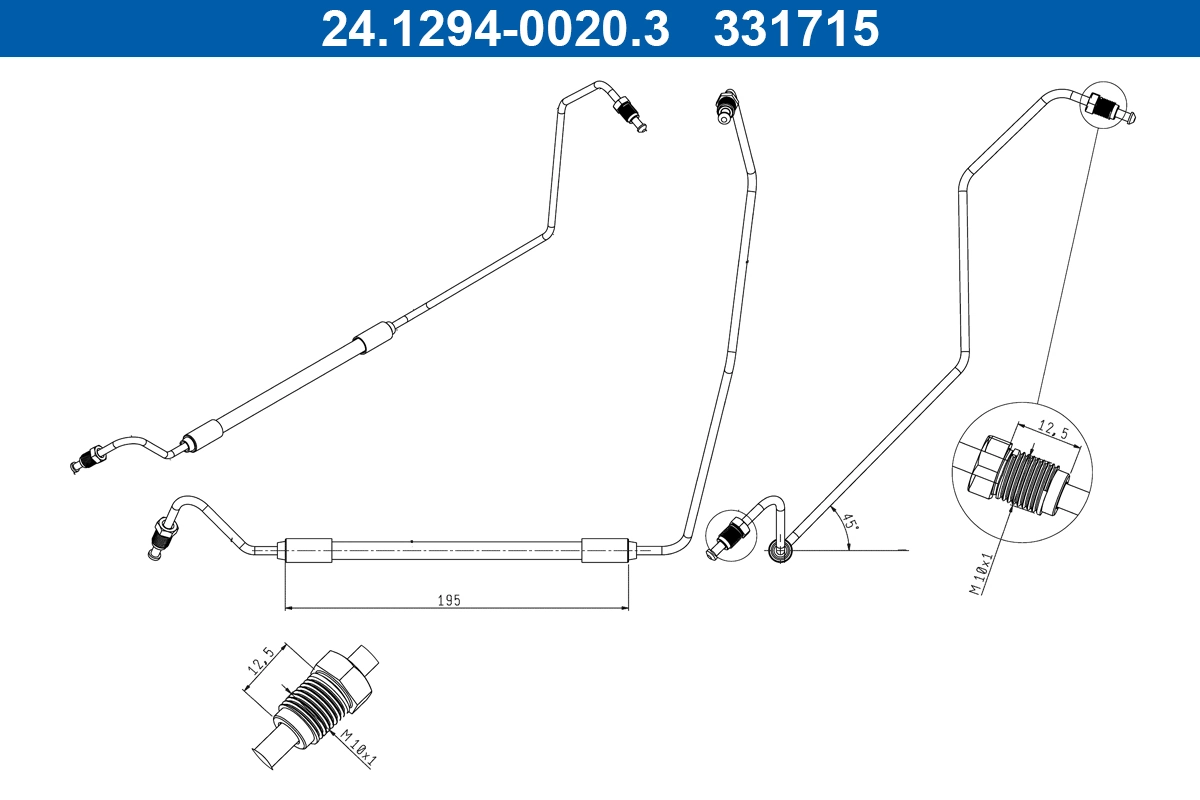 Brake Hose