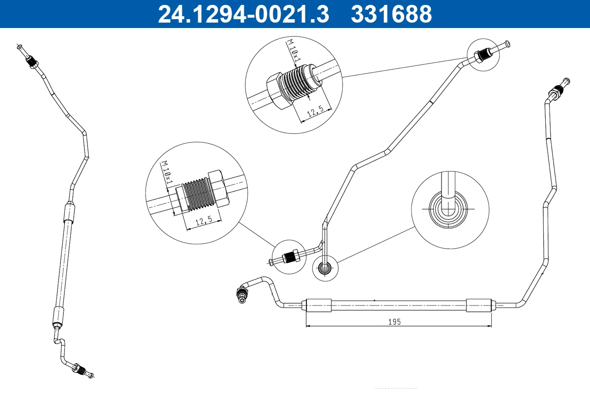 Brake Hose