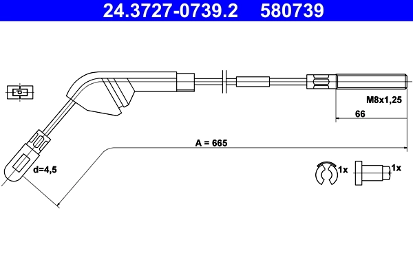 Cable Pull, parking brake