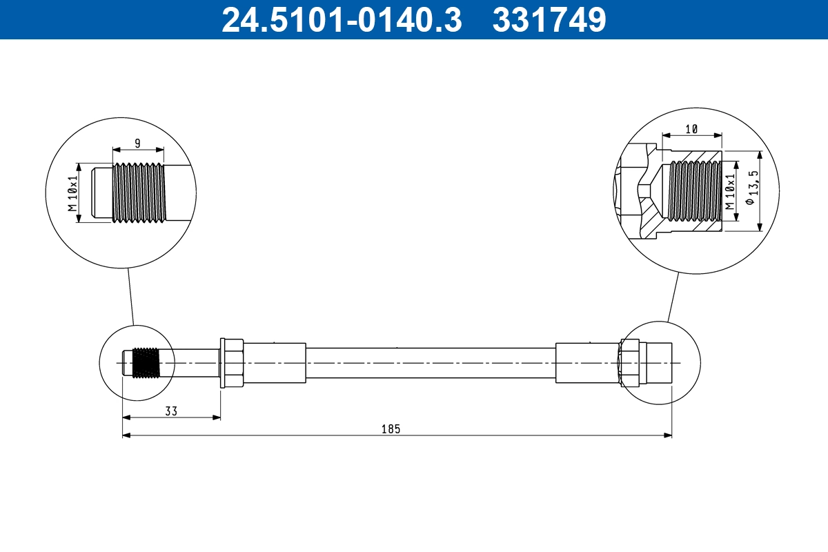 Brake Hose