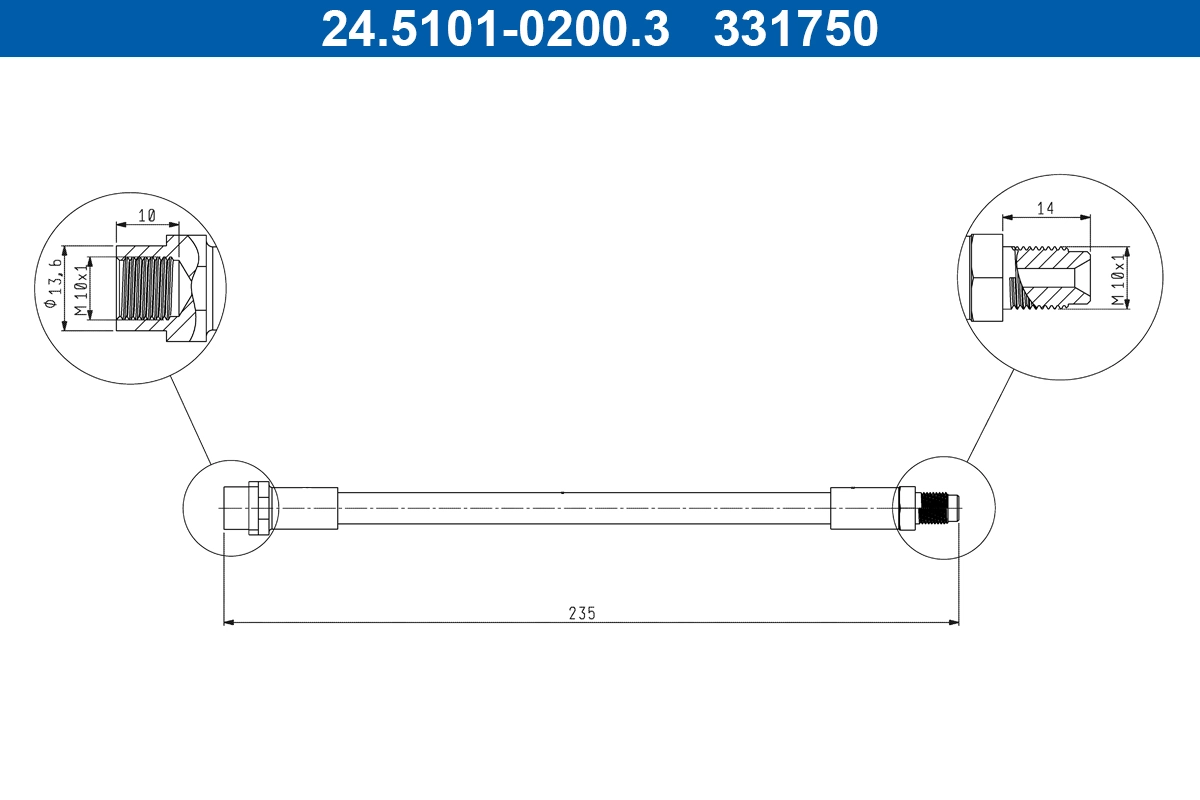 Brake Hose