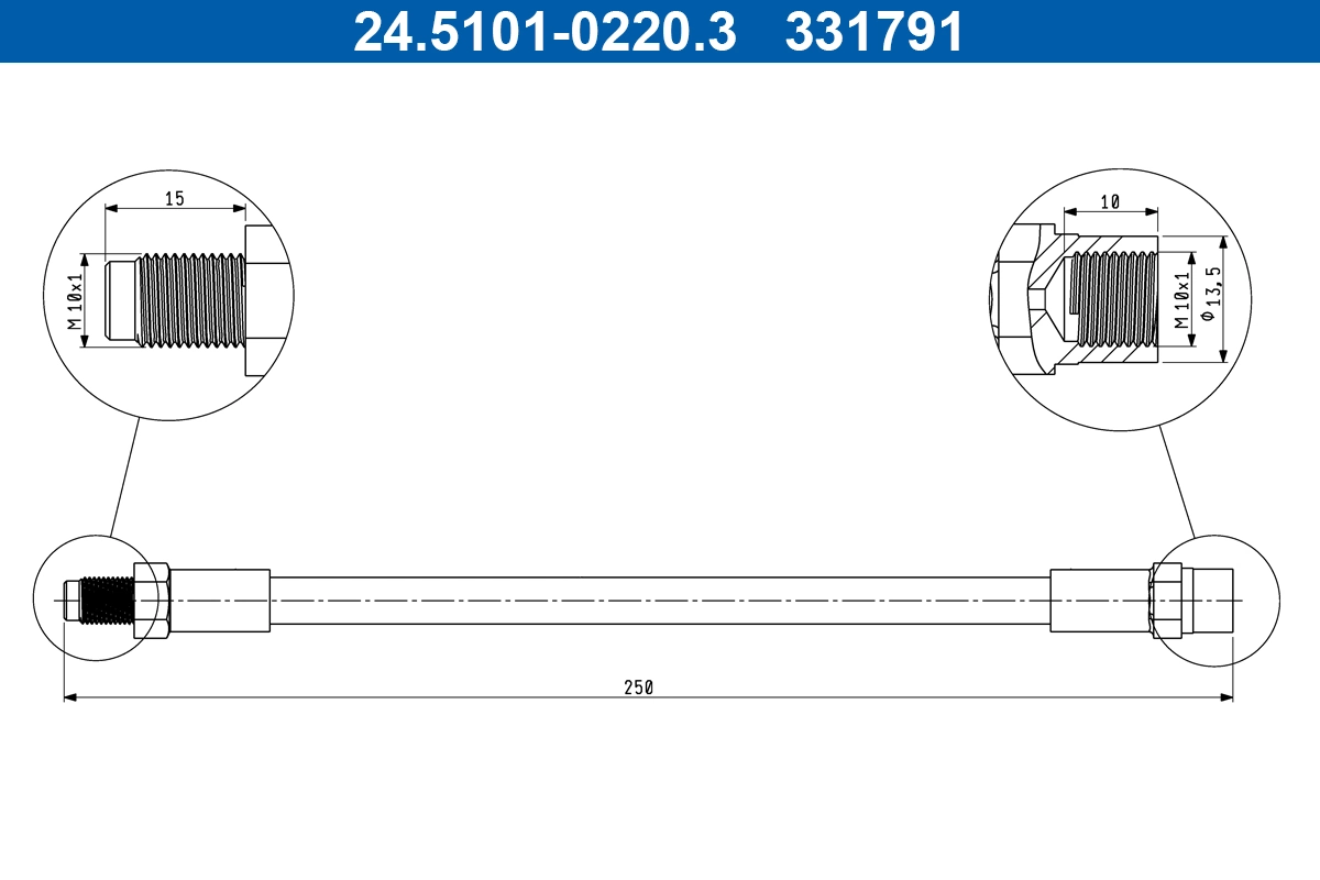 Brake Hose