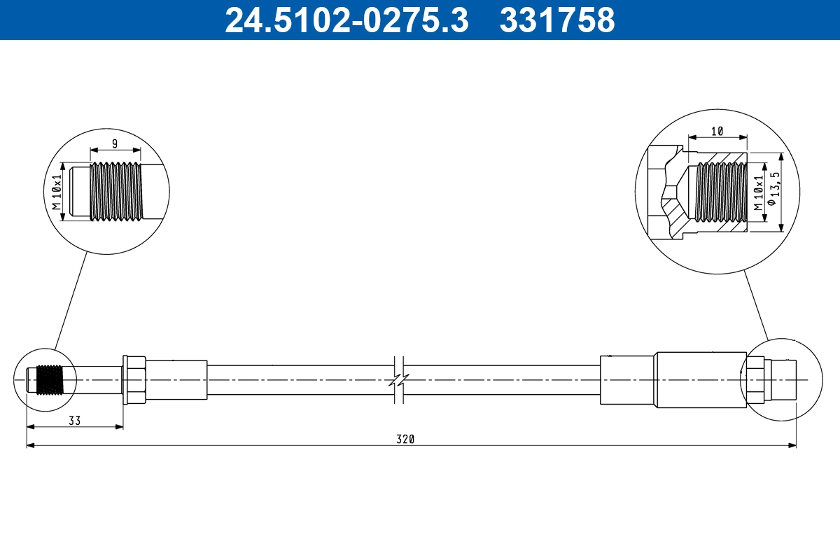 Brake Hose