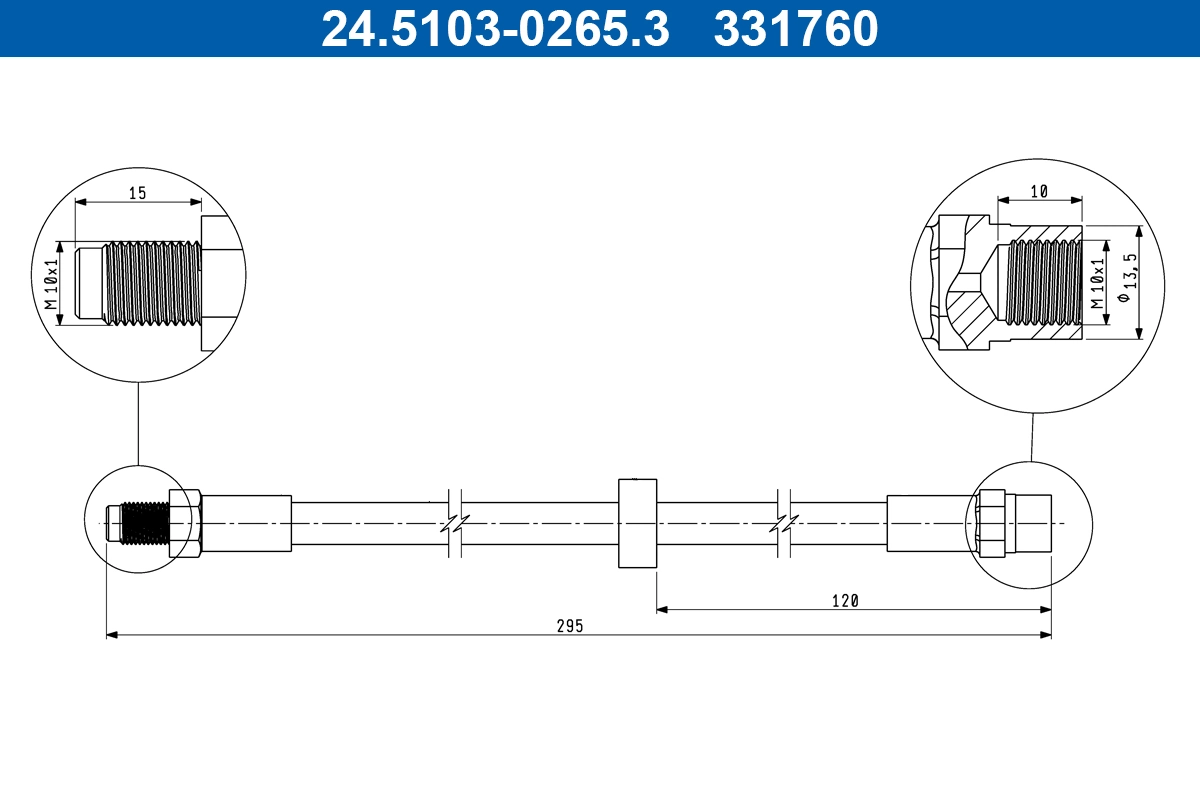 Brake Hose