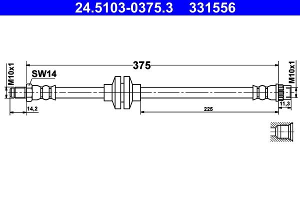 Brake Hose