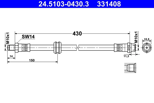 Brake Hose