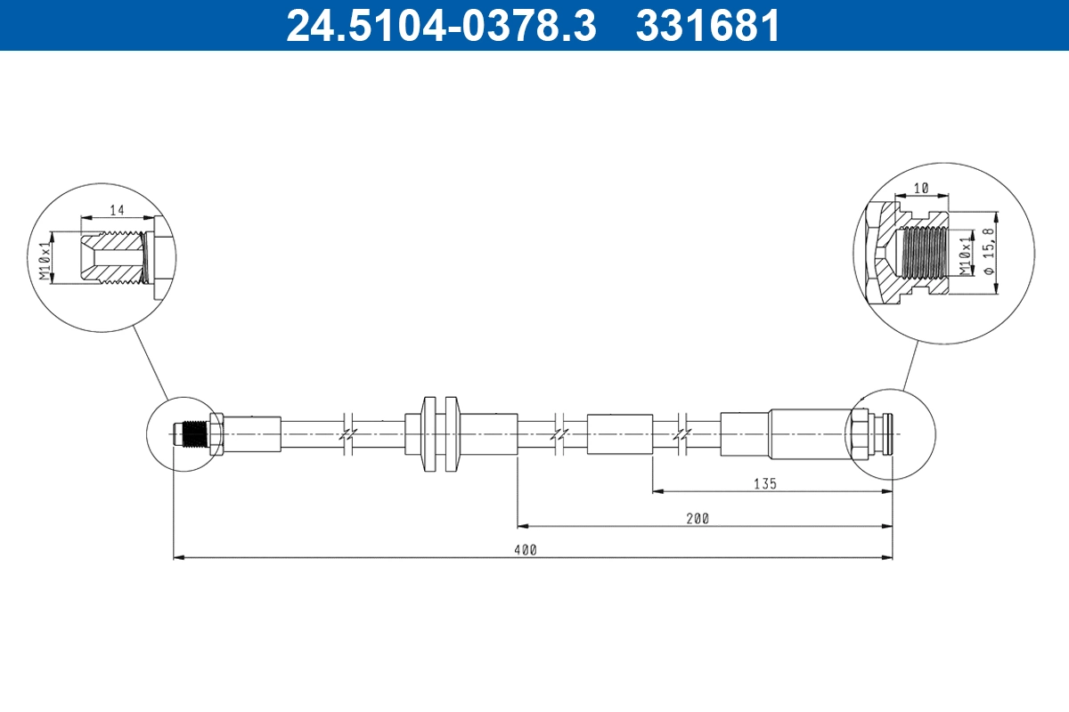 Brake Hose