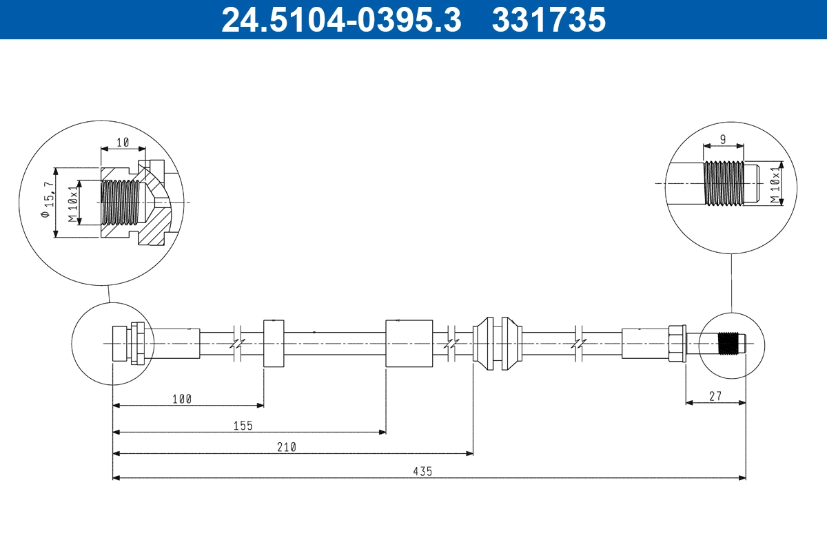 Brake Hose