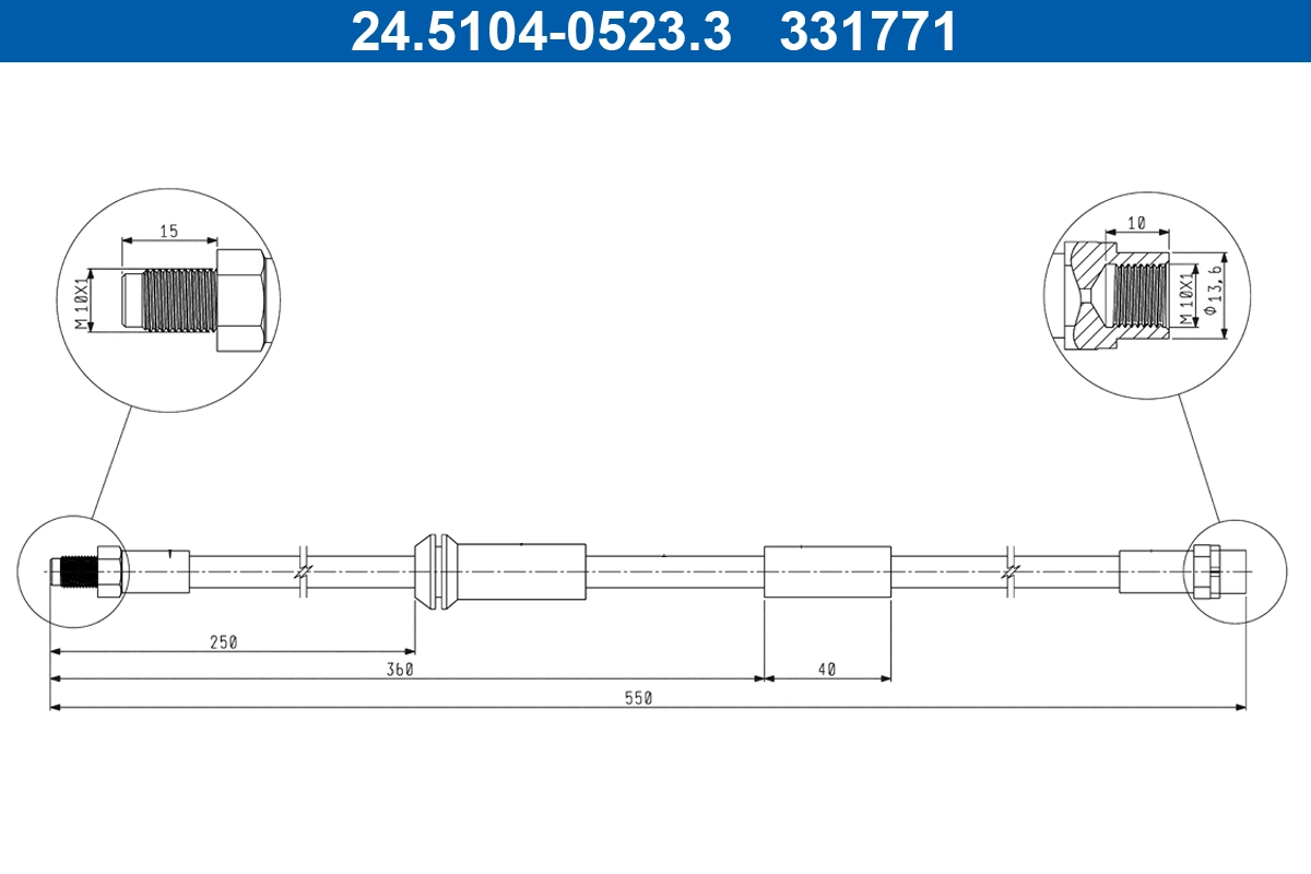 Brake Hose