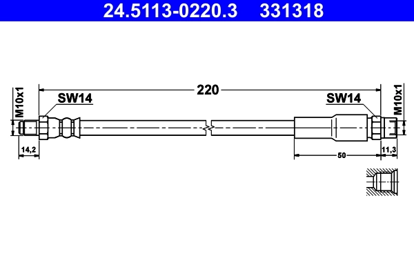 Brake Hose