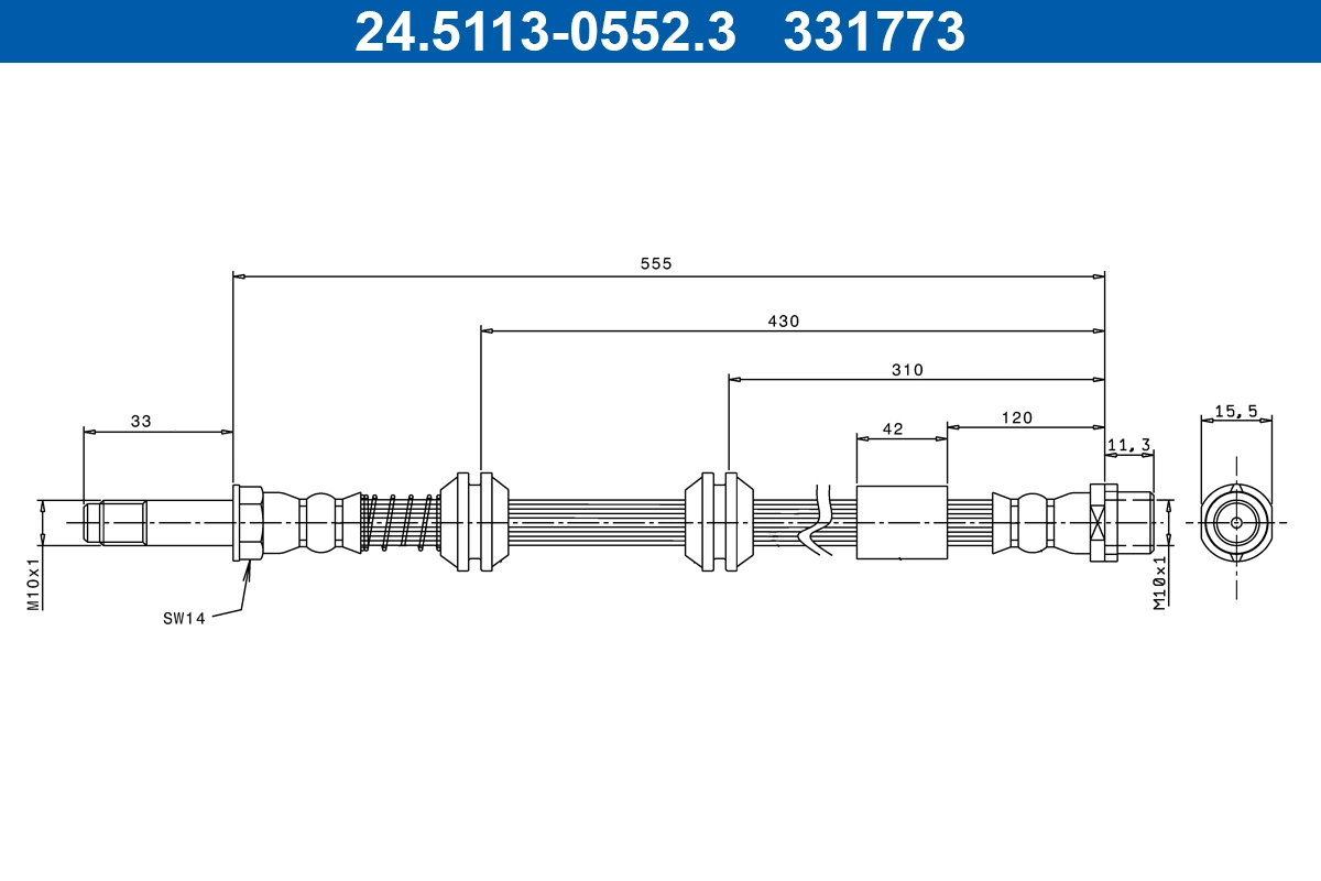 Brake Hose