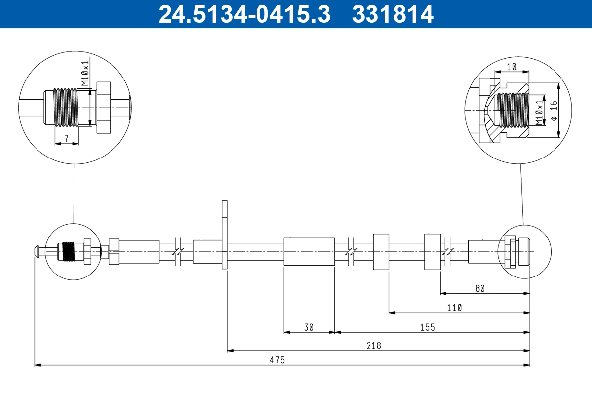Brake Hose