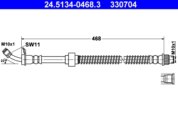 Brake Hose