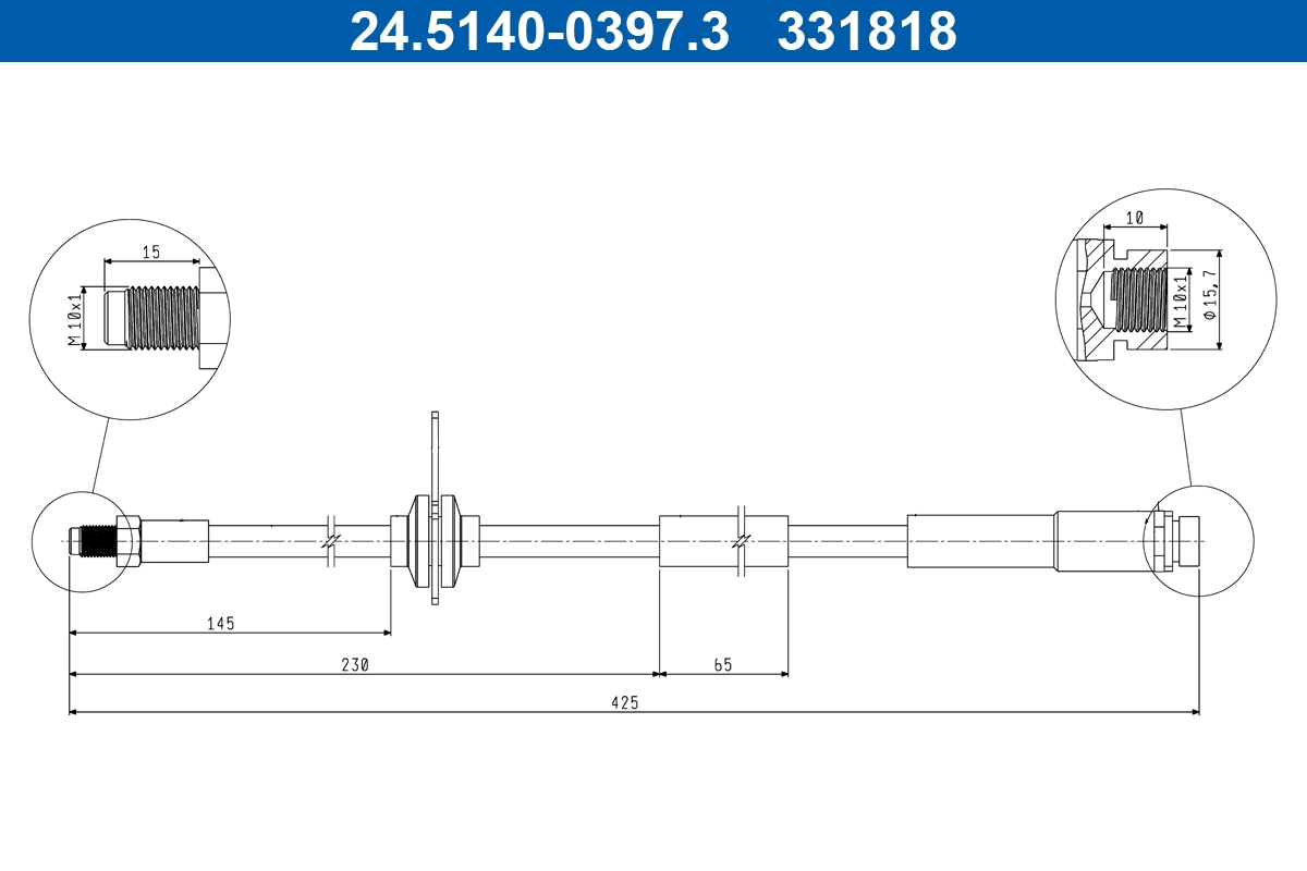 Brake Hose