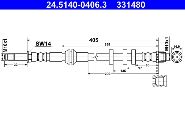 Brake Hose