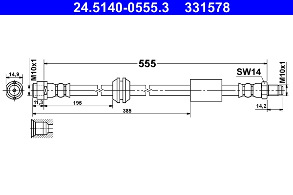 Brake Hose