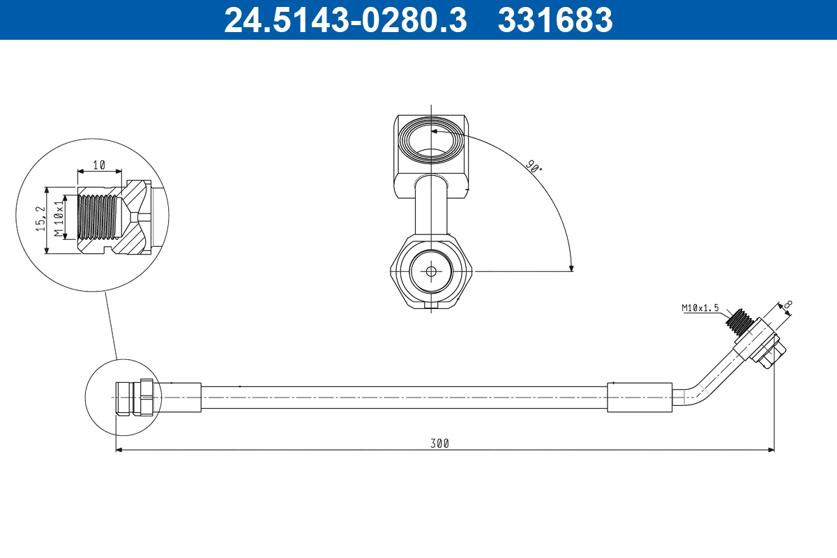 Brake Hose