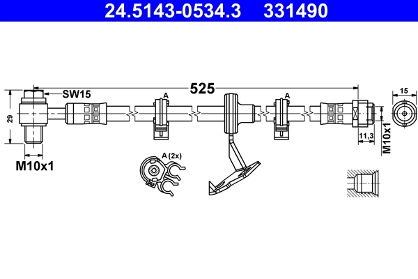 Brake Hose