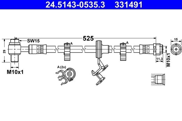 Brake Hose