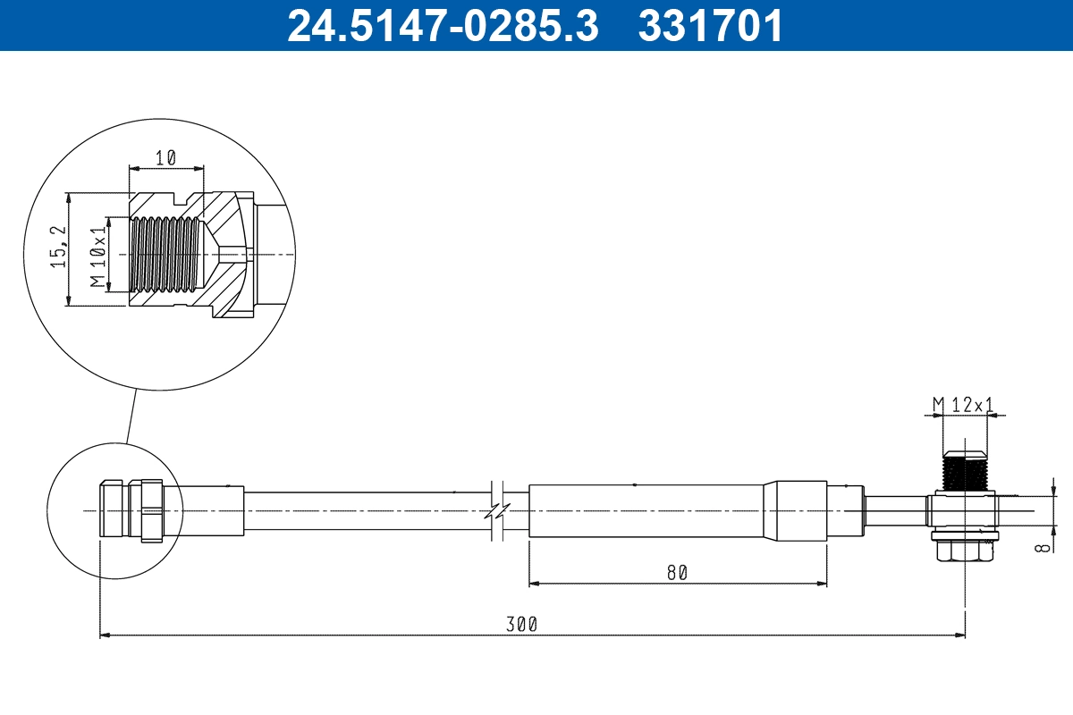 Brake Hose