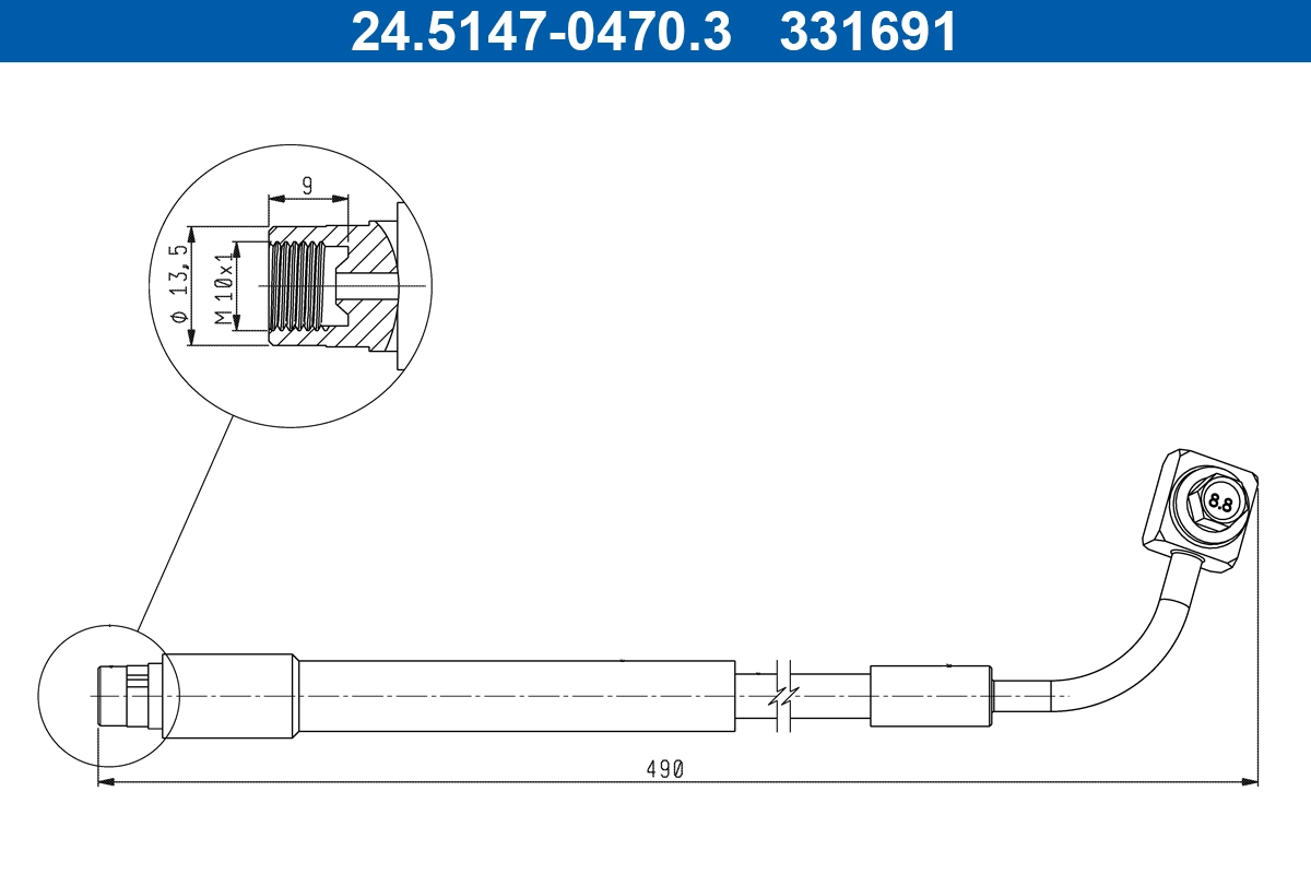 Brake Hose