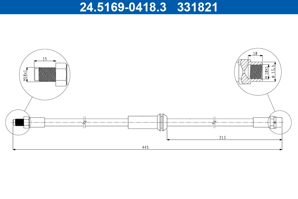 Brake Hose