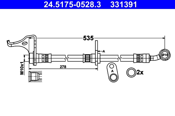 Brake Hose
