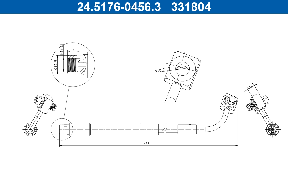 Brake Hose