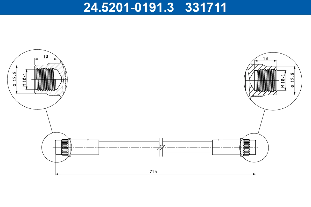 Brake Hose