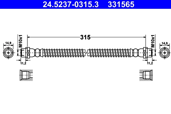 Brake Hose