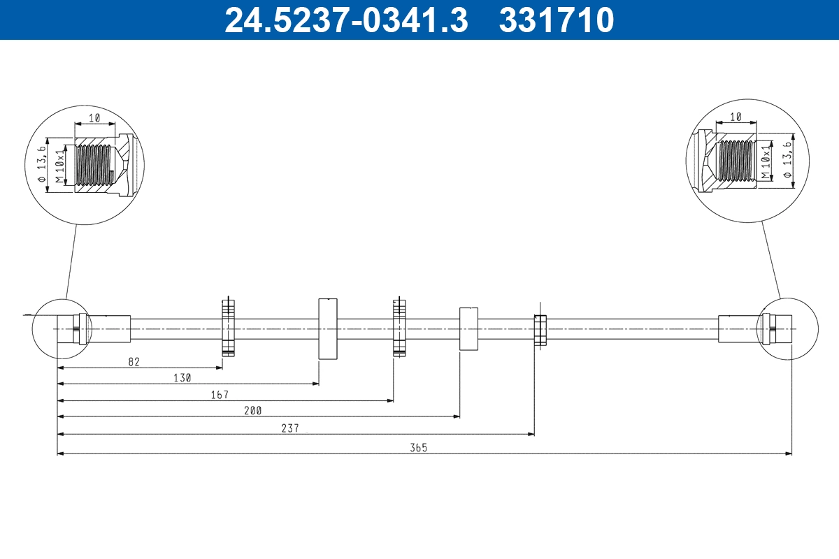 Brake Hose